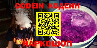 марки lsd Кулебаки