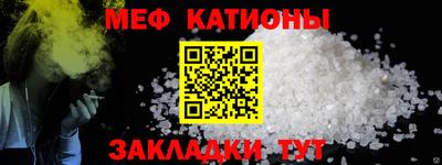 круглые Кунгур
