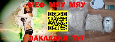 jwh Кумертау