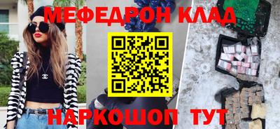 круглые Кунгур