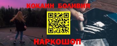 скорость Ликино-Дулёво