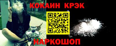марки lsd Кулебаки