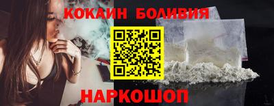 скорость Ликино-Дулёво