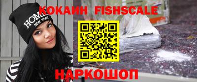 круглые Кунгур
