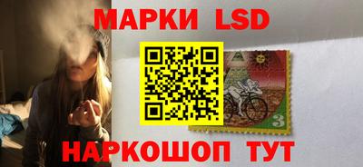 круглые Кунгур