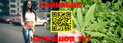 круглые Кунгур