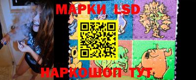 jwh Кумертау