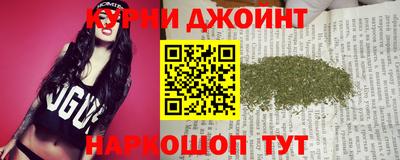 круглые Кунгур