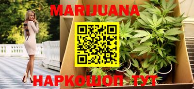 марки lsd Кулебаки