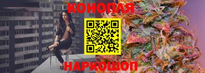 jwh Кумертау