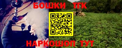 jwh Кумертау