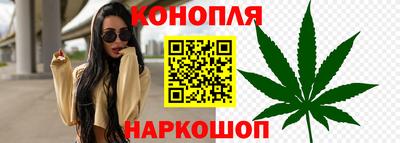 jwh Кумертау