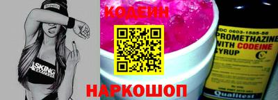 марки lsd Кулебаки