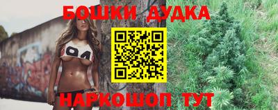 круглые Кунгур