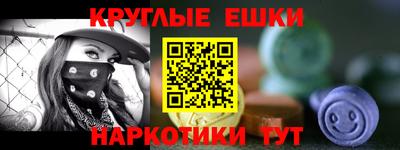 jwh Кумертау