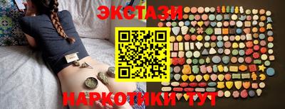 jwh Кумертау