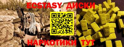 jwh Кумертау