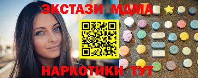 марки lsd Кулебаки