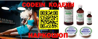 jwh Кумертау