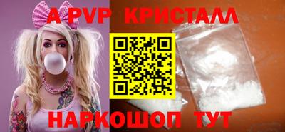 jwh Кумертау
