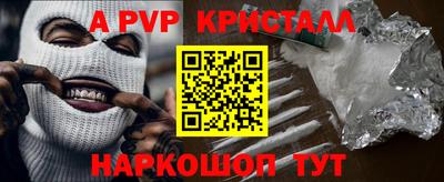 круглые Кунгур
