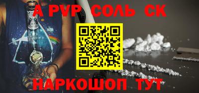 jwh Кумертау