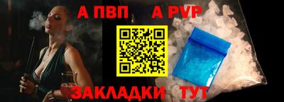 jwh Кумертау