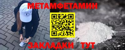 марки lsd Кулебаки