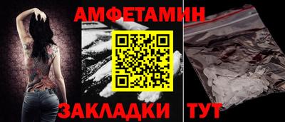 марки lsd Кулебаки
