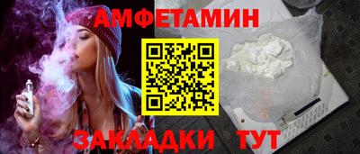 марихуана Лесосибирск
