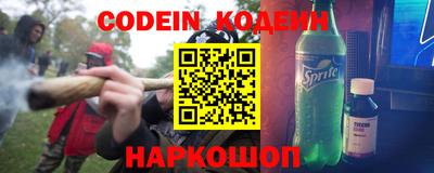 jwh Кумертау