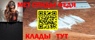 круглые Кунгур