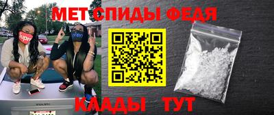 круглые Кунгур