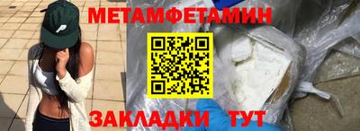 кокс Ливны