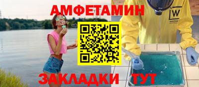 круглые Кунгур