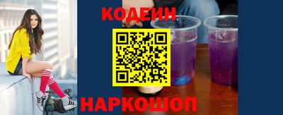 jwh Кумертау