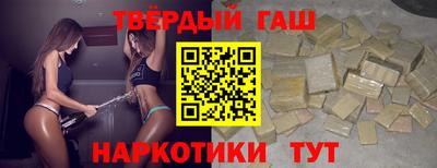 марки lsd Кулебаки