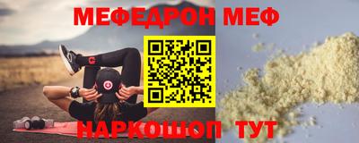 марки lsd Кулебаки