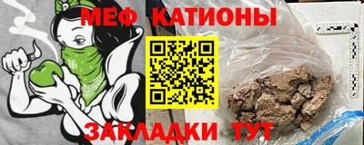jwh Кумертау