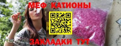 jwh Кумертау