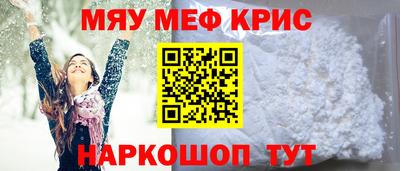 jwh Кумертау